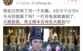 数字小姐悬案未破数字先生却被指名道姓的曝光了