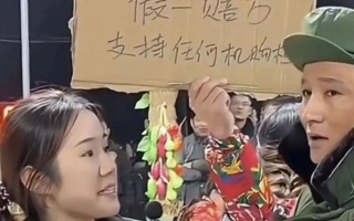 直播间狂喊假一赔万被指售假维权遭拒！百万粉网红：我文化程度低