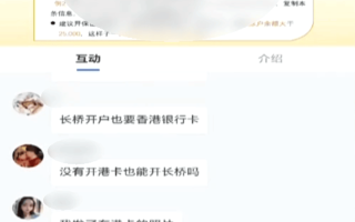 “避雷”贵州旅游网红翻车？流量背后竟隐藏着不少“风险”